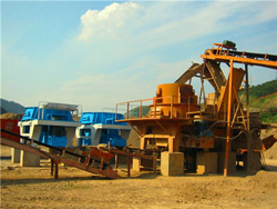 1小时320吨石英立式制砂机 