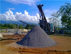 孟村高速公路石料生产线 