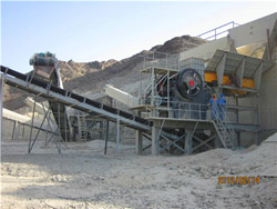采石场惯性制砂机 