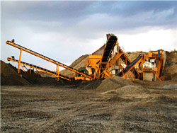岩石制砂机械工艺流程 