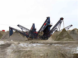 每小时产180t制砂生产线设备 