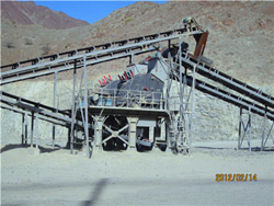 日产2500方石灰卵石制砂机 
