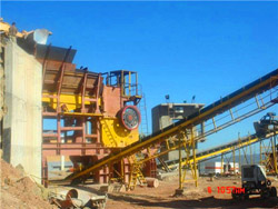 四川生产锂矿破碎机的公司 