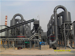 上海维沃重工机械有限公司磨粉机设备 